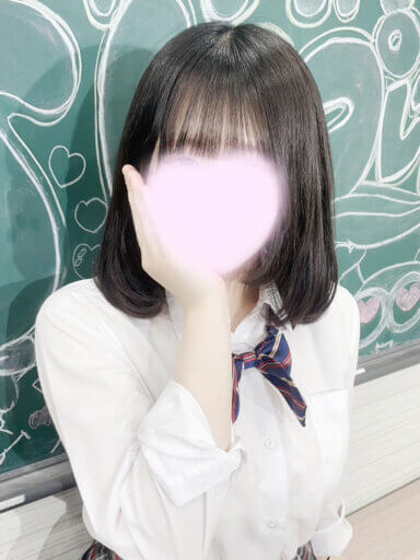 あかりちゃん|新橋JKプレイ