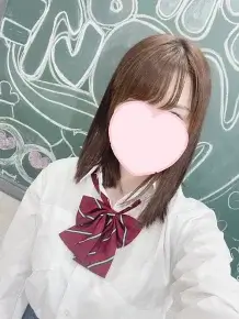ミニマムロリ巨乳ちゃん♪『ゆめのちゃん(20)』|新橋JKプレイ