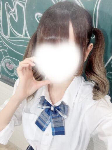 みゆちゃん|新橋JKプレイ